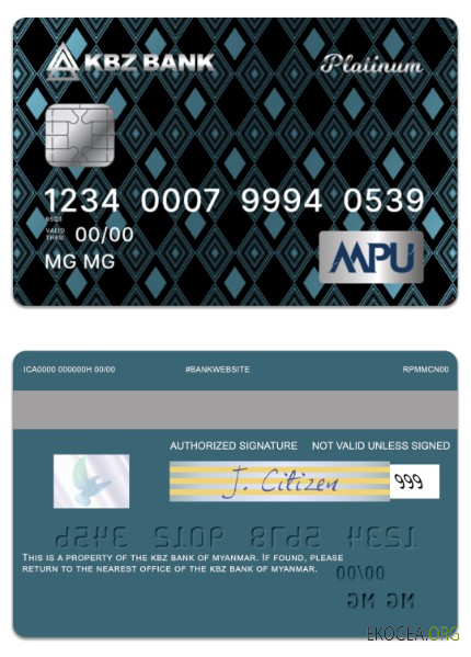 Carte de crédit Platinum MPU de la banque KBZ du Myanmar